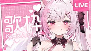 【歌枠】週明けリラックスしたい方おいで～🤍初見さん＆作…