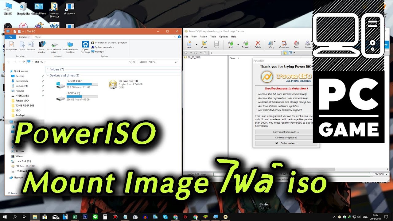 วิธีแตกไฟล์ iso เกม New 2022 สอนใช้ PowerISO Mount Image ไฟล์ iso