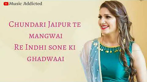 Ya GajBan Pani Ne Chali ( Lyrics) || Sapna choudhry || New Song 2020