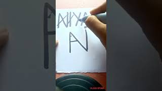 NIYAZ NAME LOGO DESIGN//#trendingshorts //#subscribe //#youtubeshorts //#viralshort