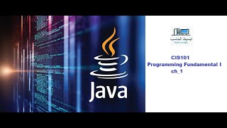 CIS101 Programming Fundamental I Ch 1