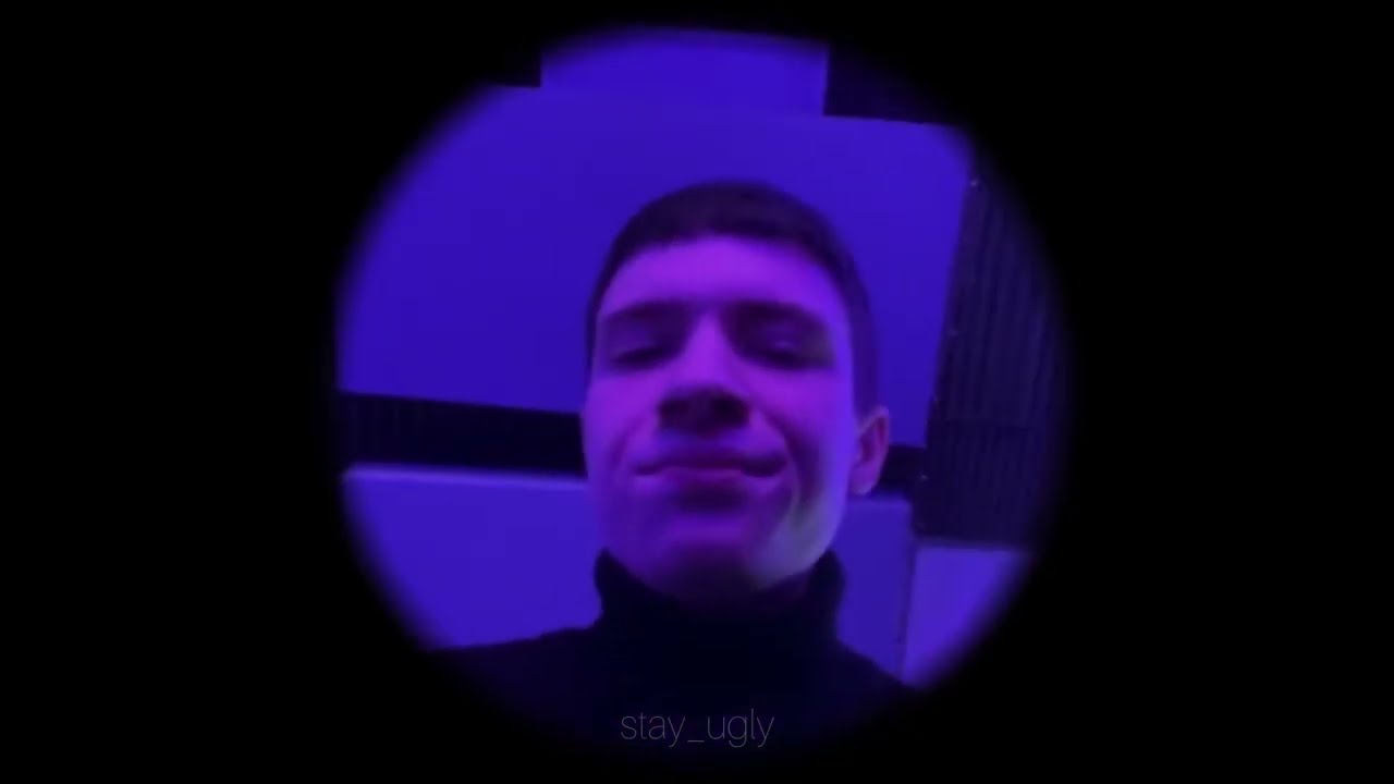 Shady Mill - Вдвоем С Тобой (snippet 18.02.24)