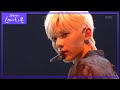 뉴이스트 - Im in Trouble  [유희열의 스케치북/Yu Huiyeols Sketchbook] 20200515