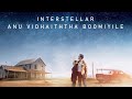 Interstellar  vishwaroopam  anu vidhaiththa boomiyile  christopher nolan  tamil