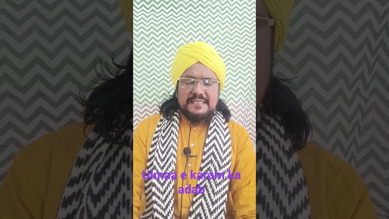 ulmaa e karam ka adab
