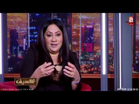 ما اشتغلت عمل كوميدي من بعد ما توفى الفنانة سعاد علي في حديث عن الراحل علي الغرير