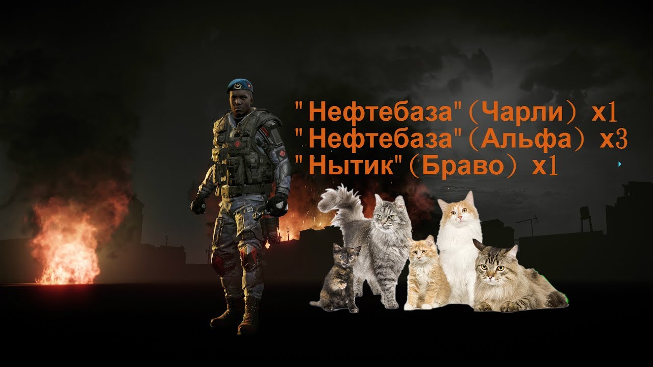 Warface: Вечер'ОК на карте "Н҉Е҉Ф҉Т҉Е҉Б҉А҉З҉А"  ◾𝓞𝓘𝓛  𝓓𝓔𝓟𝓞𝓣◾