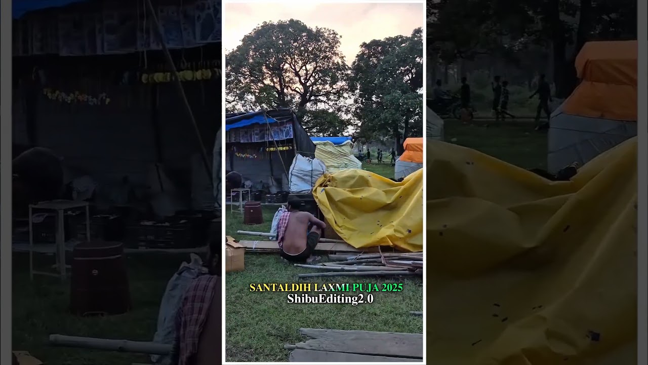 Santaldih Laxmi Puja 2025