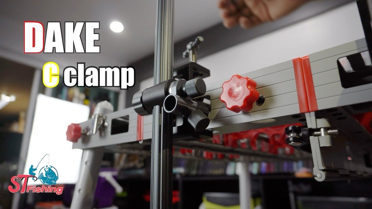 ชุดจับเลาวางคัน ชามเหยื่อ ขาจับร่ม DAKE C Clamp
