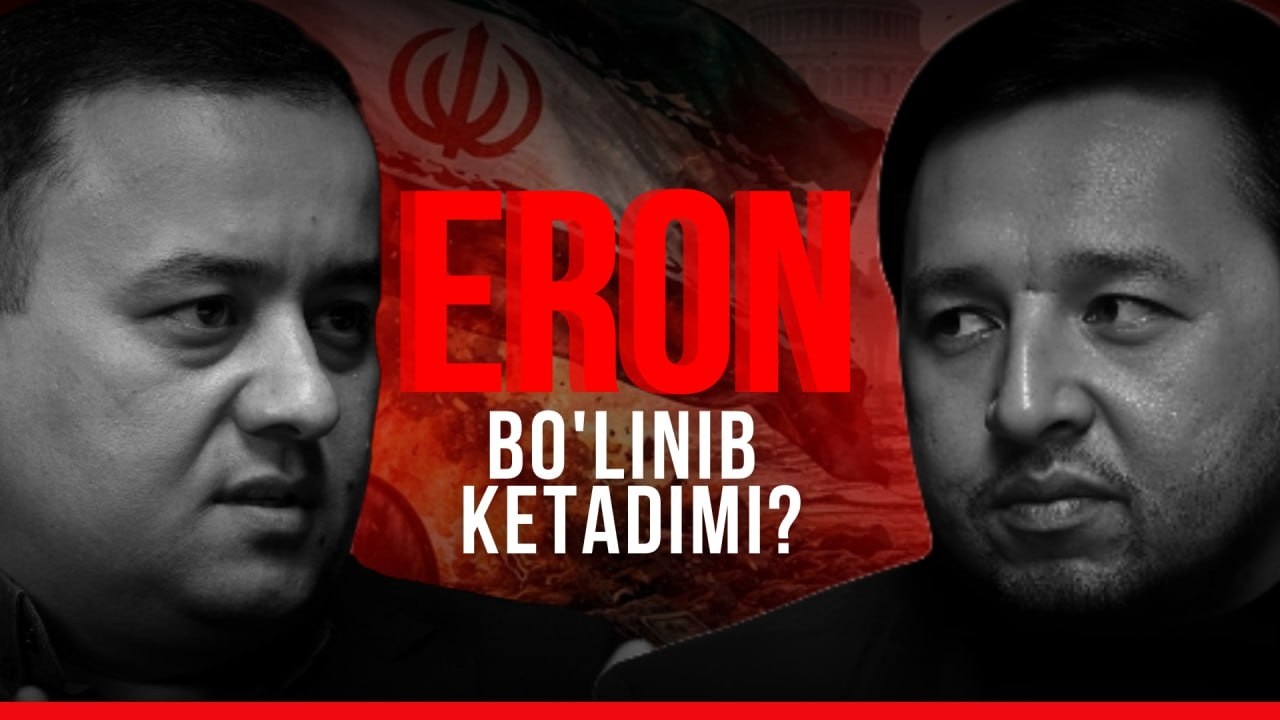 Eron bo'linib ketadimi? | Farhod Karimov bilan INFOTERAPIYA
