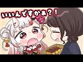 手描き 運営さんに餌付けされるあやめちゃん 百鬼あやめ 大神ミオ ホロライブ もちみこ 