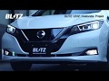 BLITZ × New LEAF Customize Project の動画、YouTube動画。