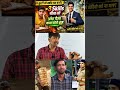 12th UP Board 🔥 New Update जल्दी देखो | क्या सच में Marks बढ़ेगा हर बच्चे का | 100% सही खबर