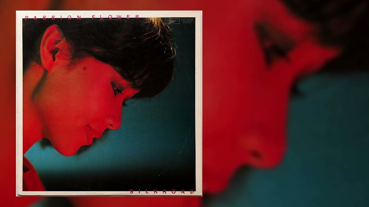 パークサイド・マンション707 [ 長南百合子とシルクロード // Yuriko Osanami & Silk Road ] - 1979