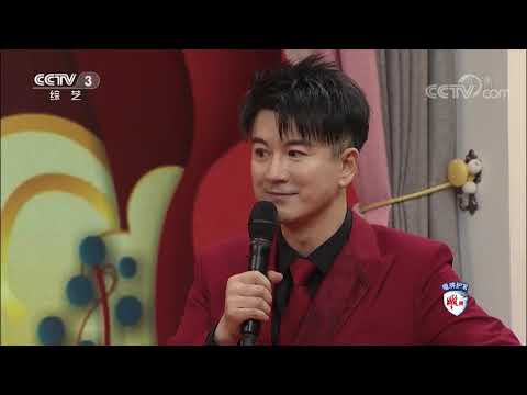 [2021年春晚倒计时]快问快答精彩不停！杨幂：20年后我就是米其林大厨|CCTV综艺