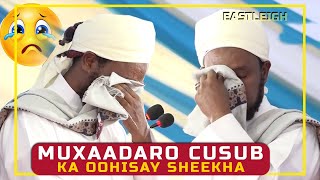Ramadaan MUXAADARO CUSUB KA OOHISAYA  sheikh hussein ali jabuti