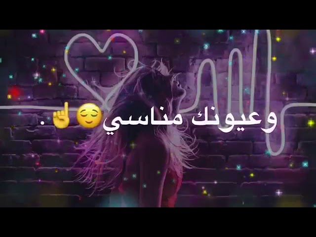 اغاني جديد 2019   YouTube class=