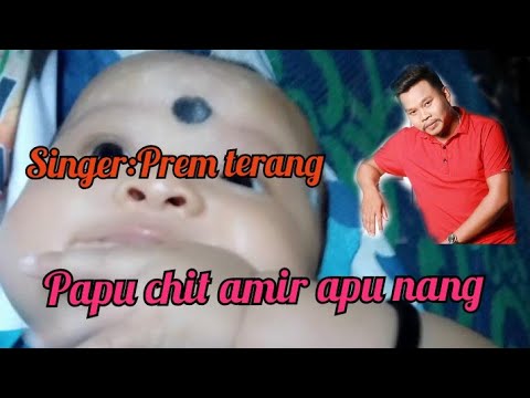 Papu chit amir apu nang lyrics song karbi music lyrics