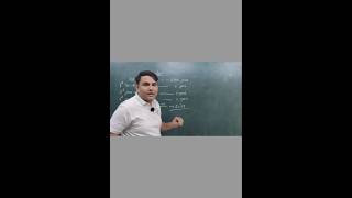 Very easy Calendar trick 😉 ans in 1 sec #upsc #ssc #csat #govtexam #calendar