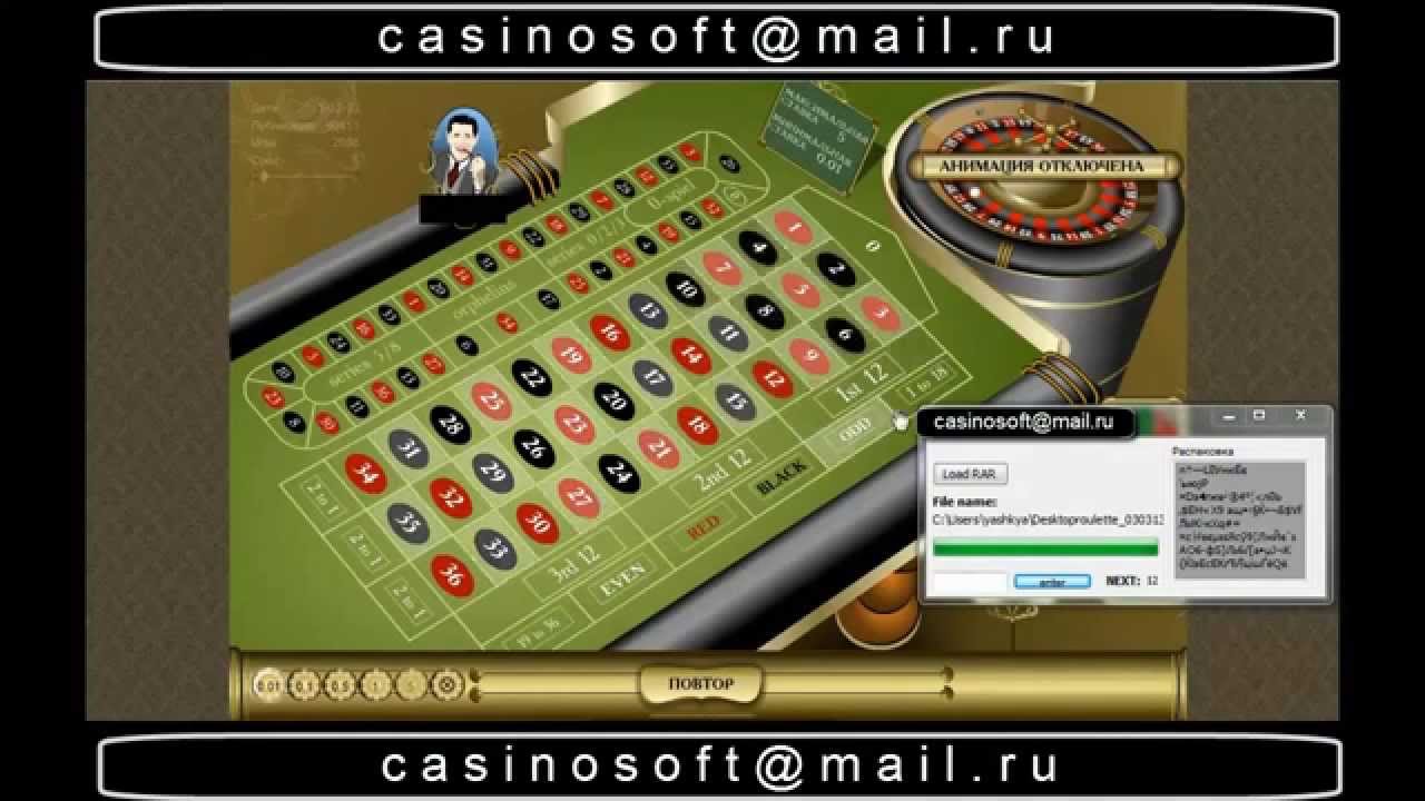 Видео как обмануть казино казино ae