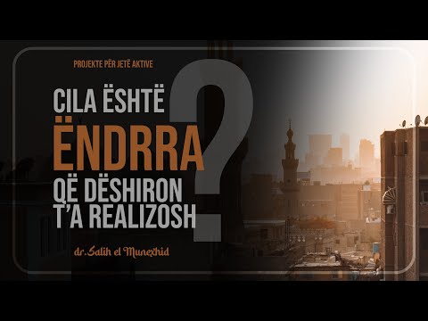 Video: Cila është pronë intensive?