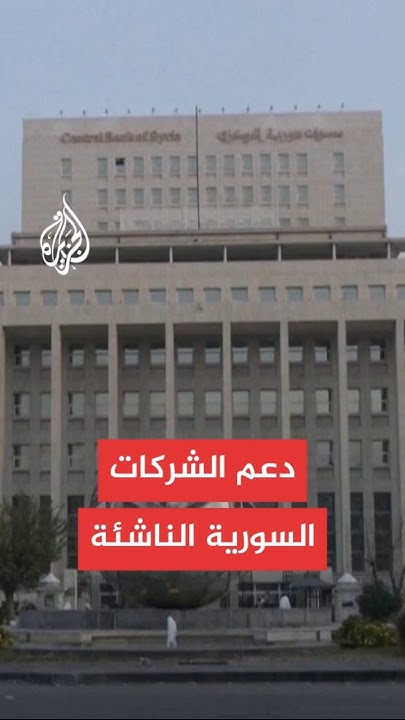       30       
 - نشر قبل 8 دقيقة