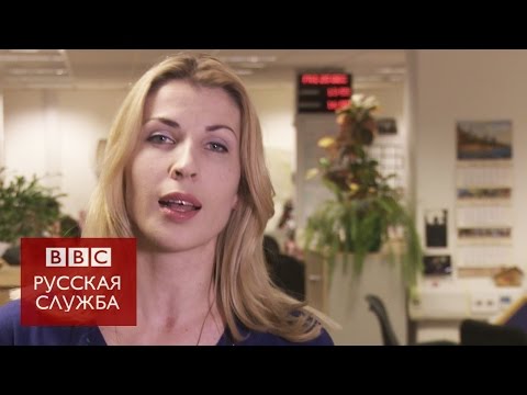 Реакция на новости: