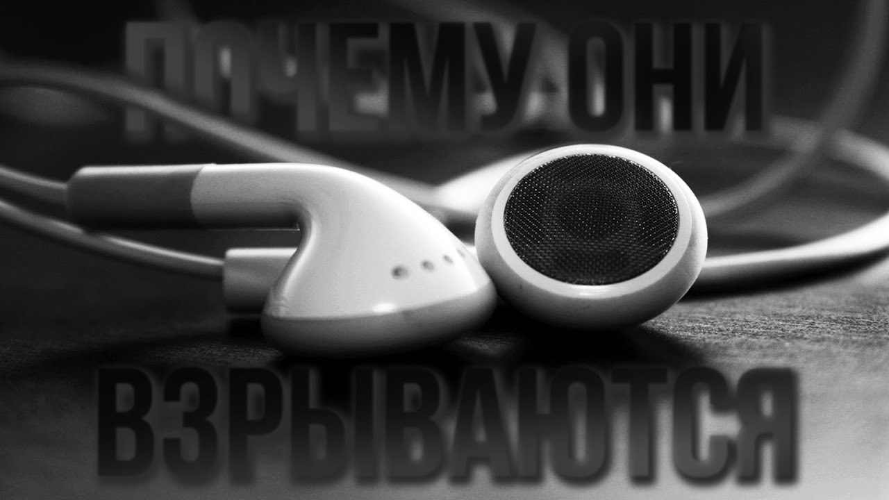 ВОТ ПОЧЕМУ НЕ СТОИТ ПОКУПАТЬ НАУШНИКИ AirPods | Реальная История 