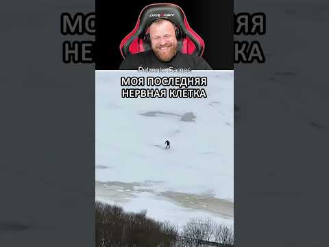 Петренто Клетка #петренто #приколы #прикол #petrento #мем #мемы #memes #funny