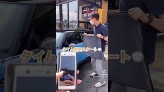 5Lの水分を吸収する洗車タオル‼️拭き上げまでにかかる時間は