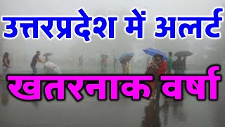 Video Download