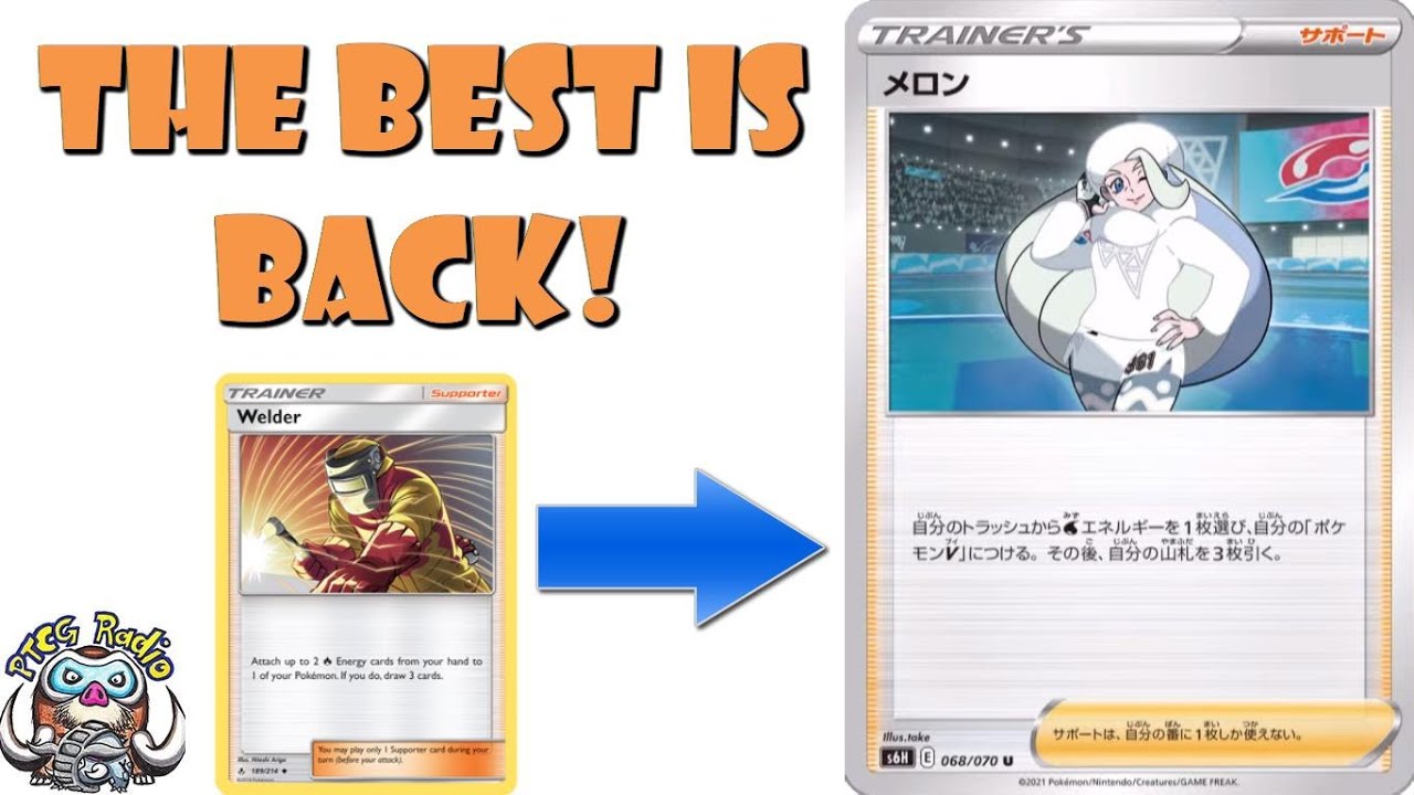melony rare league card POKEMON TCG