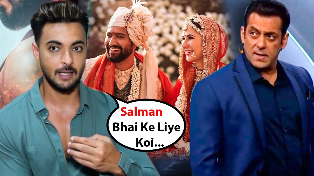 Salman Khan's Jija Ayush Sharma Reacts On Family Not Getting Invited To