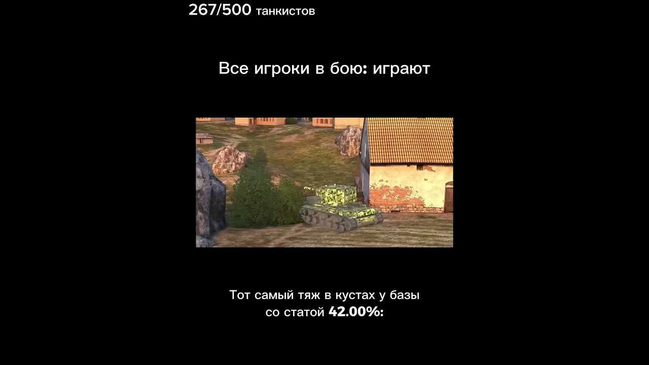 Подпишись 🤝 
