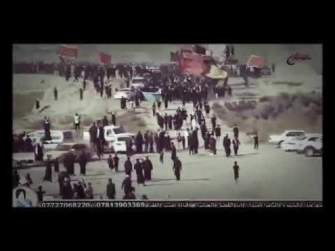 عشيرة البو سعد المعمره ناصريه الغراف للسيده زينب عليها السلام