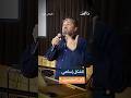 الشكل إسلامي لكن المضمون أمجد قورشة معركة الوعي الهوية 