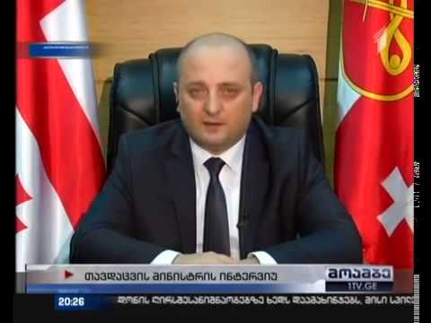 საქართველოს თავდაცვის მინისტრის ჩართვა საინფორმაციო გამოშვება \"მოამბის\" პირდაპირ ეთერში