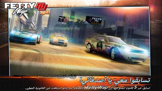 لعبة سباق السيارات الجديدة Fetty Wap Nitro Nation Stories للاندرويد والايفون screenshot 4