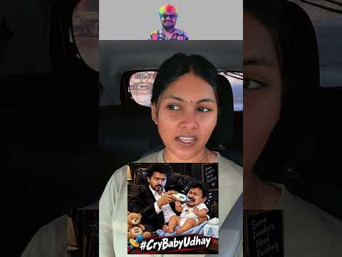 ziyaa troll Udhayanidhi #trending #politics #funny #comedy #tvk #election #troll