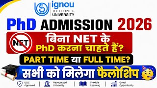 IGNOU PhD Admission 2026 | बिना नेट आवेदन IGNOU PhD Subjects, Eligibility, Fee & Selection Process