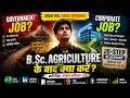 5. B.Sc. Agriculture Ke Baad Kya Karein? | 20-Step Career Blueprint