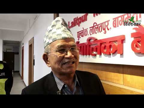 ललितपुर महानगरमा डिजिटल इ–चलान सुरु, जरिवाना तिर्न अब कार्यालय धाउन नपर्ने