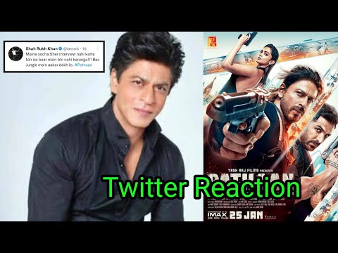 🔥🔥Sharukh Khan Savage