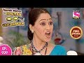 Download Taarak Mehta Ka Ooltah Chashmah - Full Episode 929 - 29th January, 2018 Taarak Mehta Ka Ooltah Chashmah - Full Episode 929 - 29th January, 2018