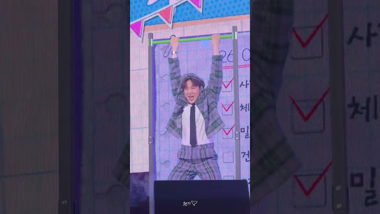 이창섭 철봉 포스트잇 떼기 = 풀업