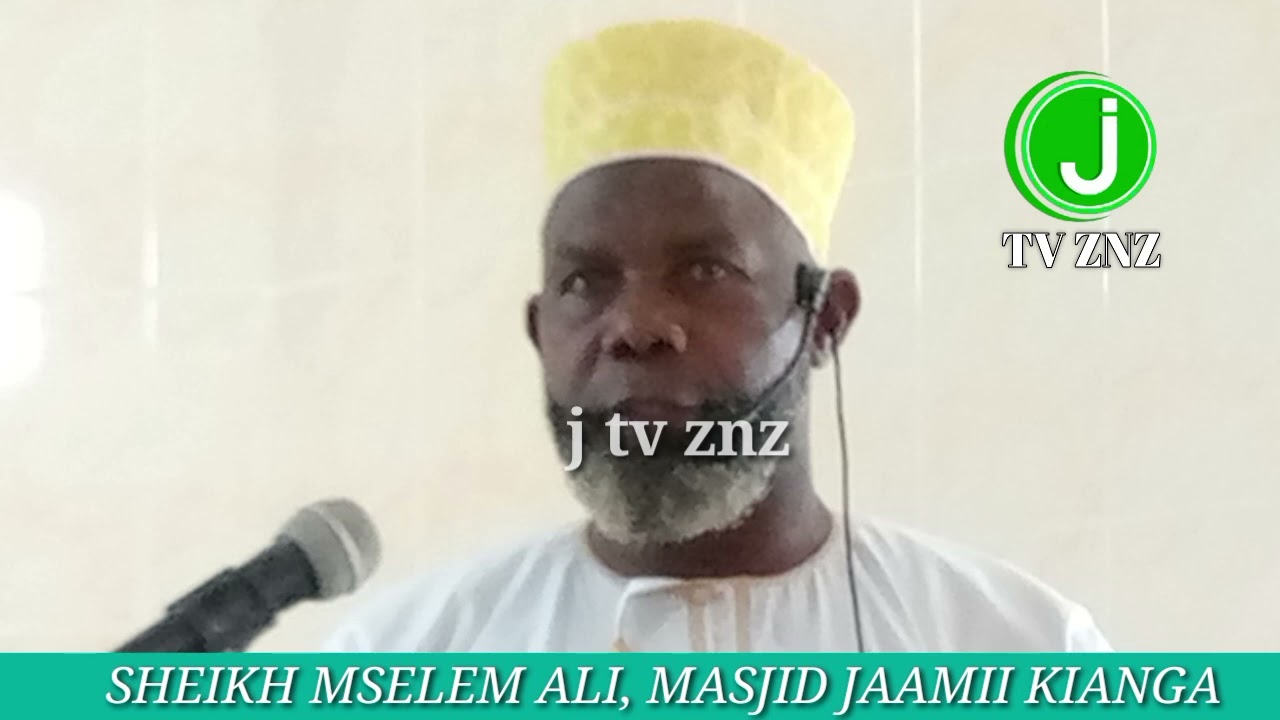 SURAT FAJR 1 - 14 SHEIKH MSELEM BIN ALI MASJID JAAMII KIANGA ZANZIBAR