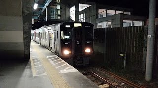 813系　普通列車篠栗行　吉塚〜柚須間　側面展望