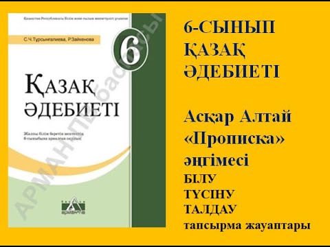 Дом 2 Бушина секс видео