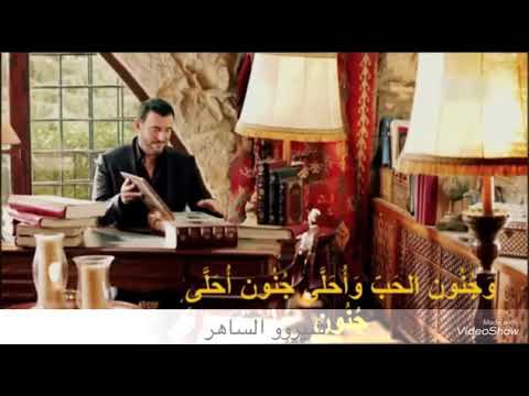 كاظم الساهر يا اجمل كل نساء الكون