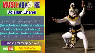 Anoman Obong Karaoke